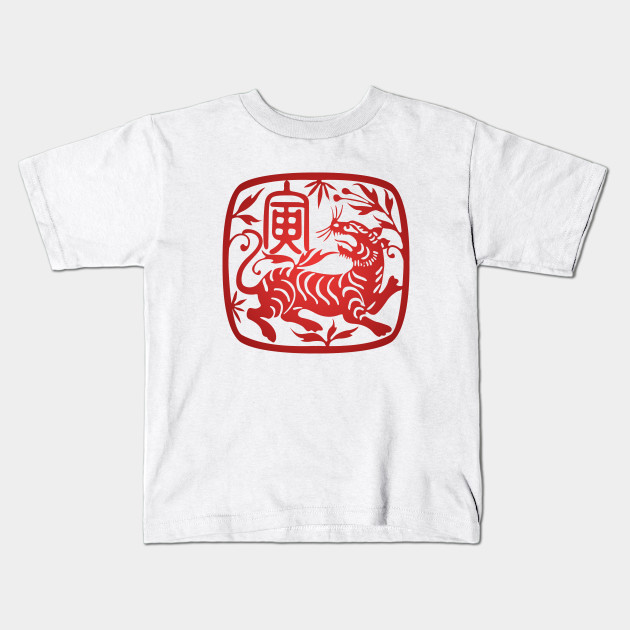 Chinese Zodiac ver.2 Tiger in Red
